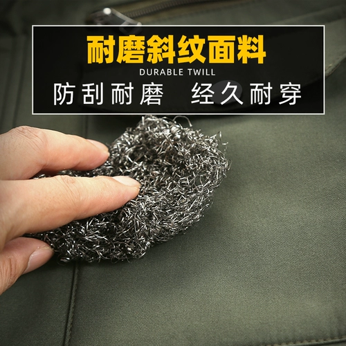 Зимний утепленный износостойкий камуфляжный комплект для работы, рабочая одежда