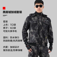 Флисовый водонепроницаемый комплект