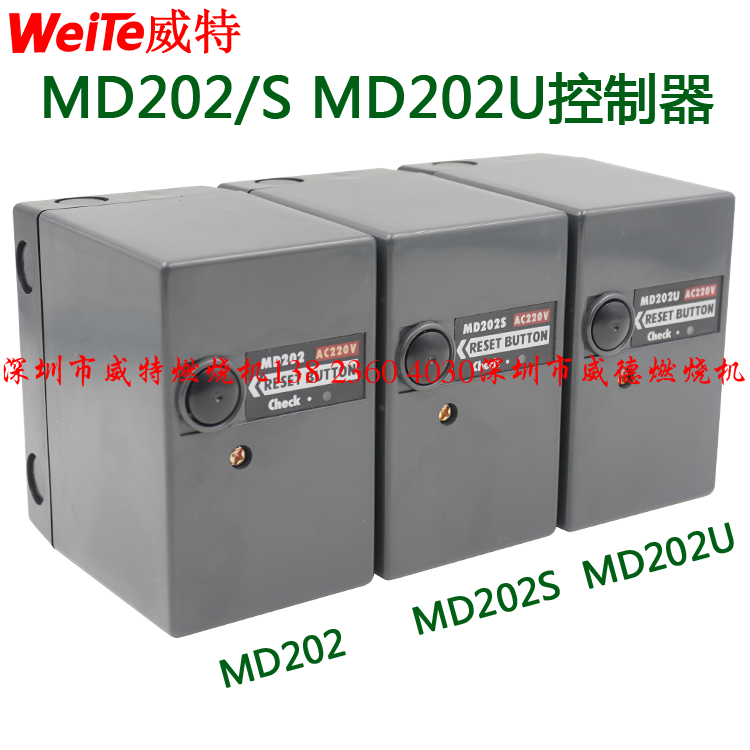 Gas Combustion Engine Accessories Beauty all MD202 S U Controller Alternative Olinpea EN-506N EN-506L