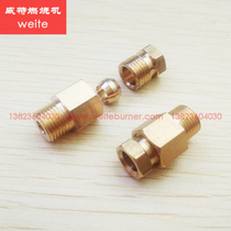 Burner accessories one-point outer wire to six-hole screw
