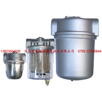 Filter Diesel methanol burner Burner accessories Two to one inch interface 25 liters to 240 liters flow rate