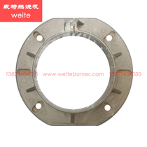  Burner installation flange asbestos pad Liyalu RS5 RS5D RG5S gas burner accessories