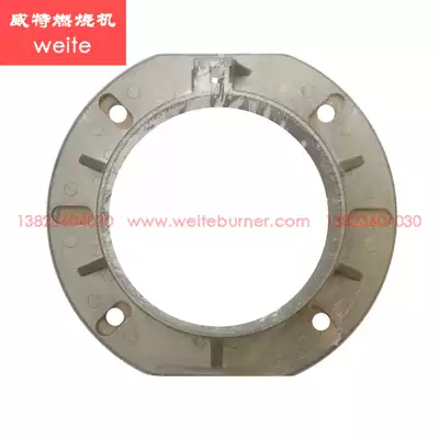 Burner mounting flange asbestos pad Riyadh RS5 RS5D RG5S gas burner accessories