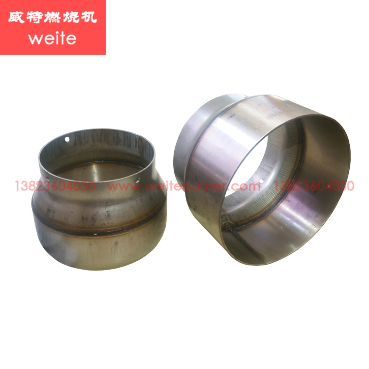 Fuel burner Stainless steel horn mouth diffuser 26 34 35 Domestic models Universal models New