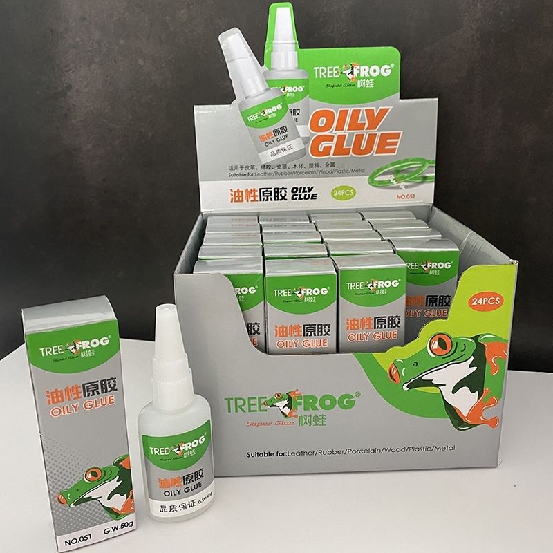 30 Pieces of Tree Frog Oil-Based Original Glue, Universal Glue, Waterproof Adhesive, Multi-Functional Adhesive, Special Glue for Shoe Repair 30 Pieces of Tree Frog Oil-Based Original Glue, Universal Glue, Waterproof Adhesive, Multi-Functional Adhesive, Special Glue for Shoe Repair