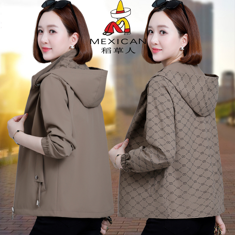 Scarecrow Reversible Jacket for Women, Spring and Autumn 2026 New Style, Stylish Short Trench Coat Jacket for Mothers