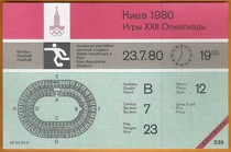 New Soviet 1980 Moscow Olympic Games Football Match Finland-Iraq History Ticket Collection