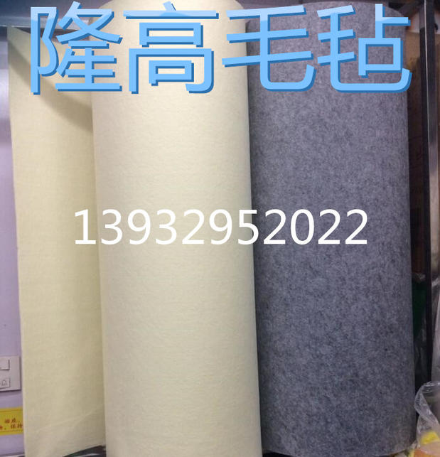 Chất kết dính màu đen Xe cách âm loa siêu trầm vải / flannel tự dính 1mm 2 mm 3 mm 4mm 5 - Âm thanh xe hơi / Xe điện tử loa xe hơi