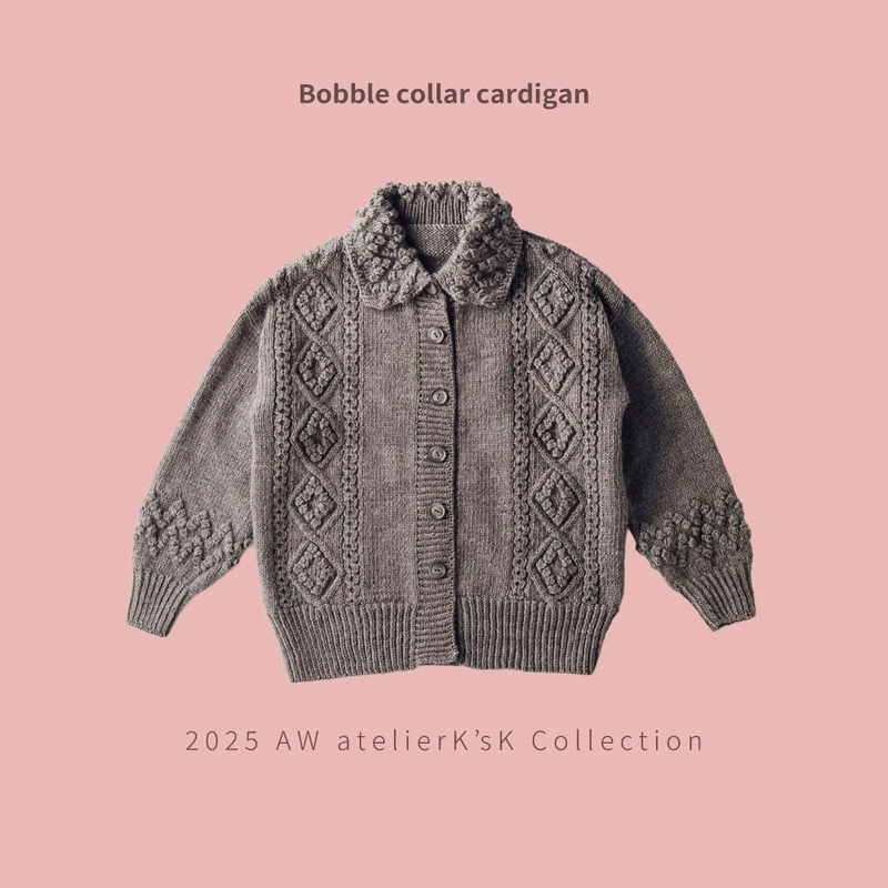 Chuanchuan Wool Atelierksk Okamoto Keiko Ball Collar Wool Aran Cardigan Material Kit