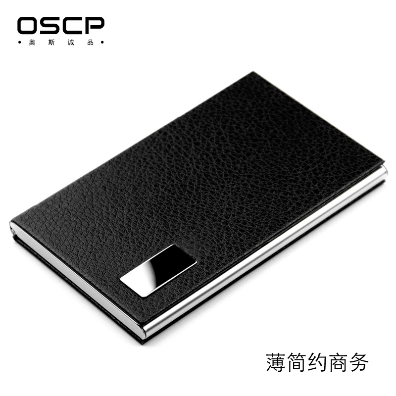 Thin simple business men's business card holder leather fashion creative stainless steel high grade cowhide business card box lettering customization