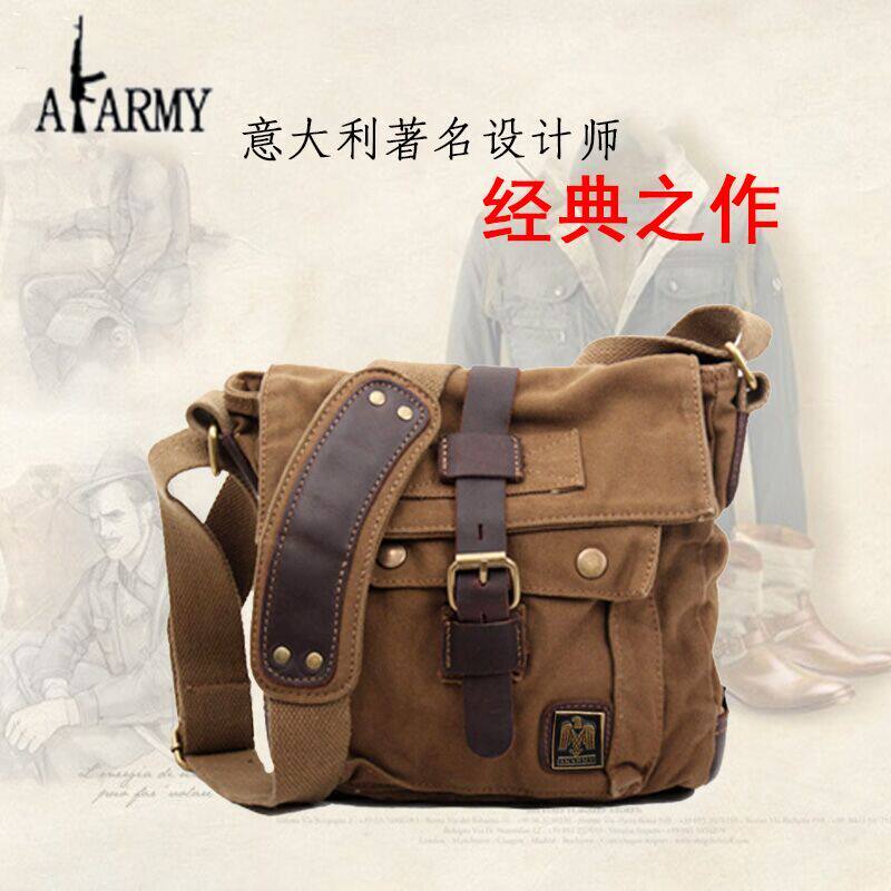 akarmy bag