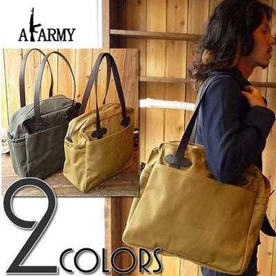 akarmy bag