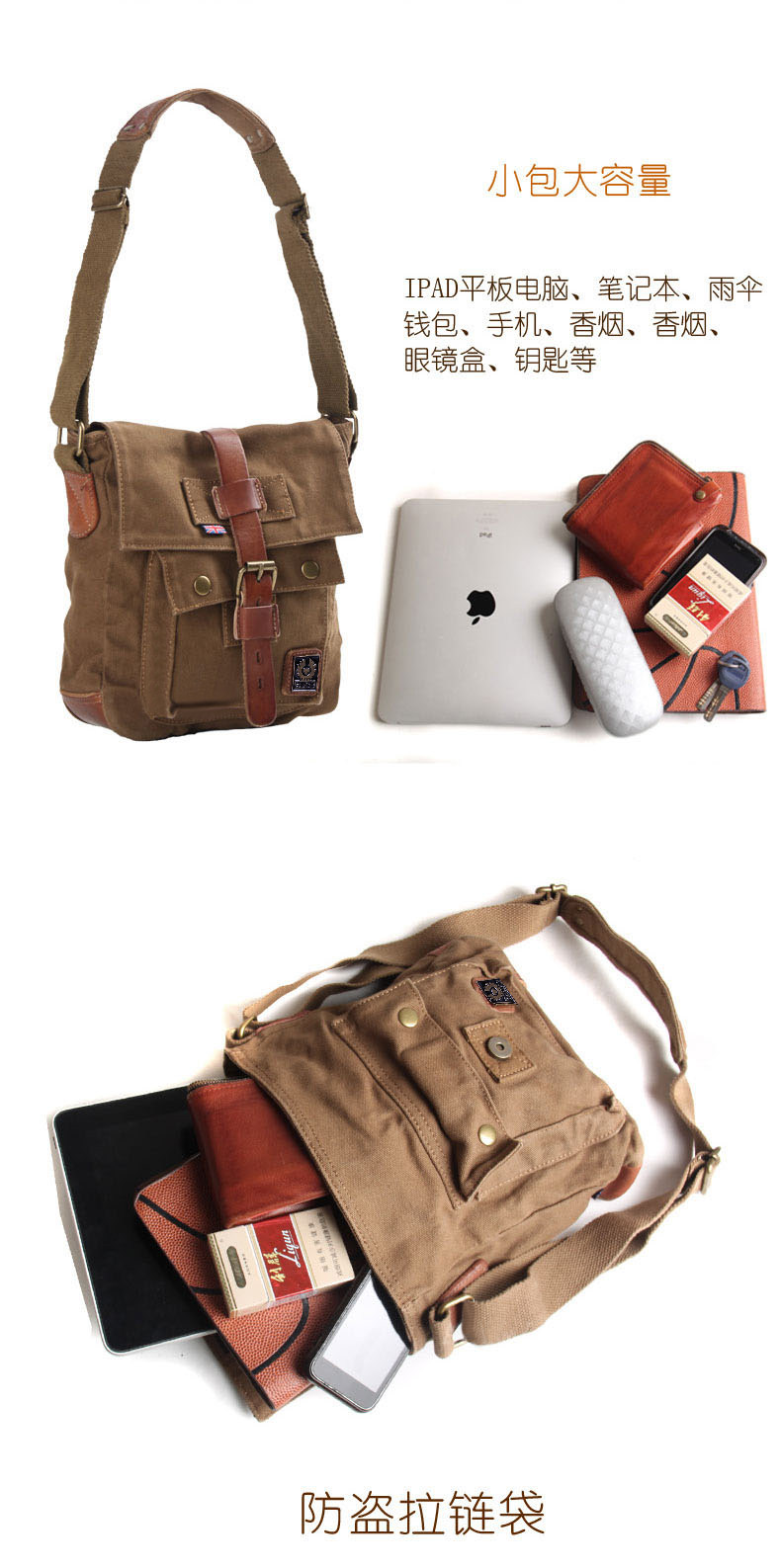 Sac pour homme - Ref 51871 Image 22