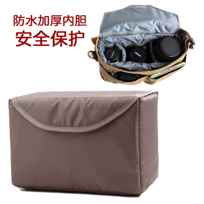 Digital Camera Bag Liner Removable Thickened Waterproof Canon Nikon SLR Liner Pack Photography Bag Liner