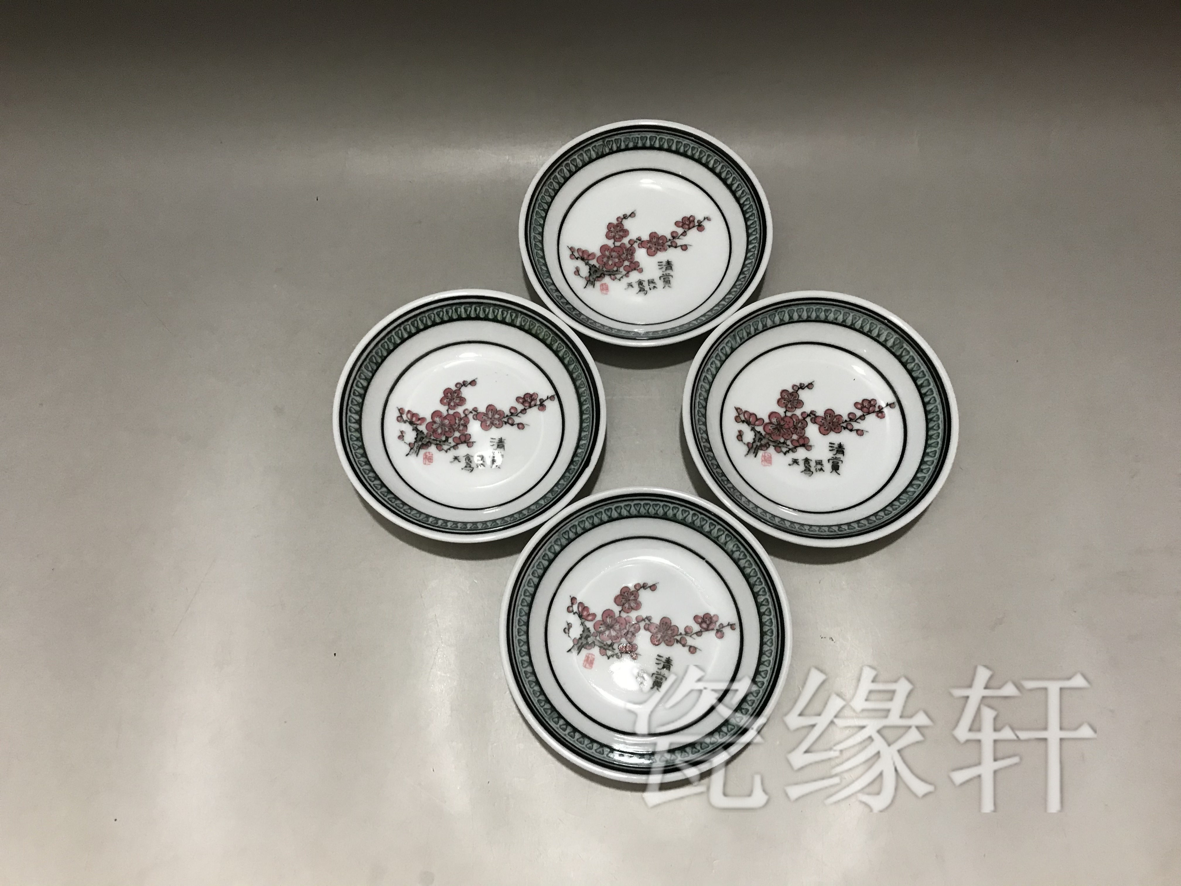 Ling-ling Old Porcelain Group Force 90s Glazed the Five Colorful Folk to Eat For The Sky Red Plum Small Round Dish Single Price Fidelity-Taobao