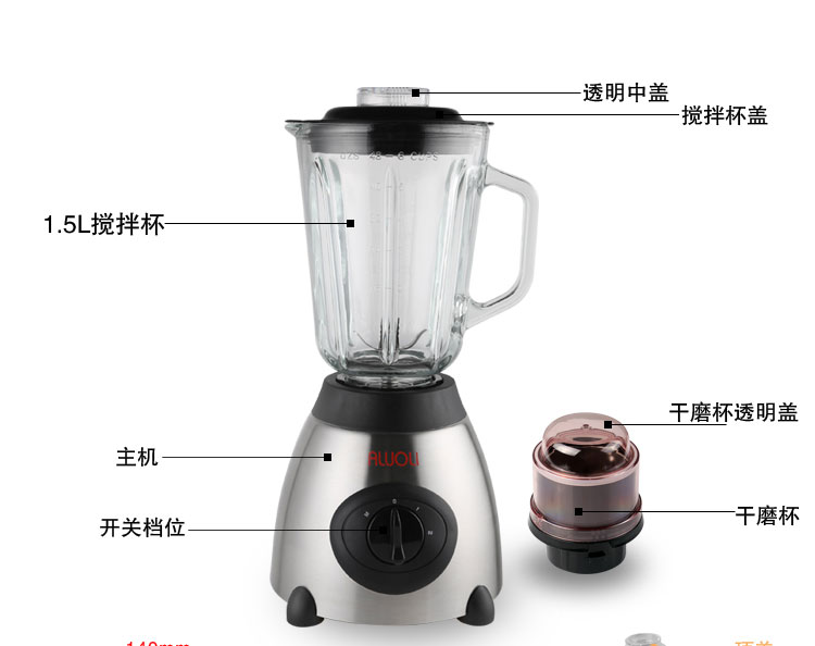 máy ép chậm unold Đa chức năng trái cây nhỏ ép nước ép trái cây máy trộn cầm tay máy nấu rau quả thủy tinh mới máy xay đồ ăn dặm cho bé