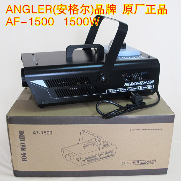 ANGLER Angel Professional Stage Smoke Machine Smoke Machine Smoke Machine KTV Wedding Show Hotel
