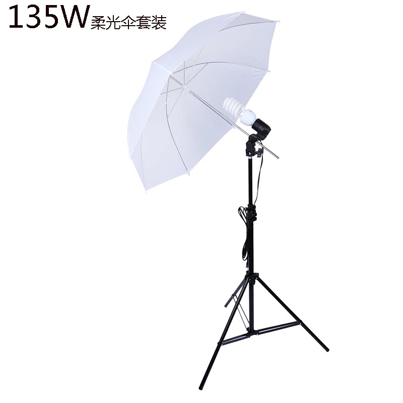 Photo-suit single lamp holder reflecting soft light umbrella lamp holder 45W135W bulb portrait shooting Tonic Light Photography