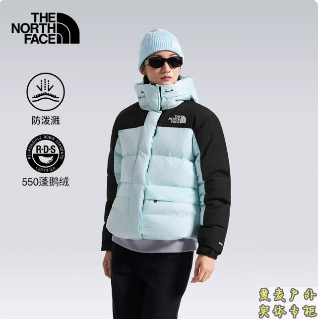 26 North Face Icon down Jacket Women's Hmlyn Himalayan Goose down Outdoor Warmth Thenorthface | 8Kxx