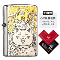 Матовая подарочная коробка, комплект, на удачу