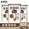 Товары от 美冠食品店