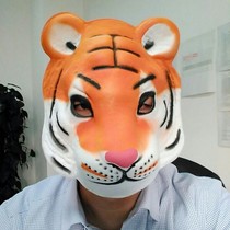 Halloween Mask Makeup Party Table Performance Full Face Solid Tiger Animal Mask Tiger Headgear Mask With Hair