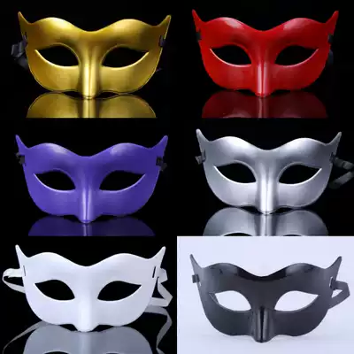 Masquerade mask men's half face mask gentleman's eye mask flat head mask European and American simple mask multi-color optional