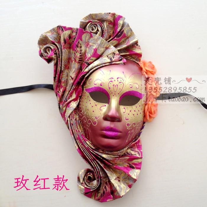 Italy Venice full face mask fan style princess mask handmade decoration Beauty mask Europe-Taobao