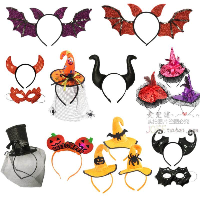 Halloween Glowing Pumpkin Bat Spider Head Buckle Witch Hat Child Adult Demon Horn Animal Headband Ornament