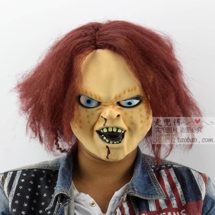 Halloween Adult Ghost face to blame baby cry Waki doll Scary Mask Full Face Latex Headgear With Wig-Taobao