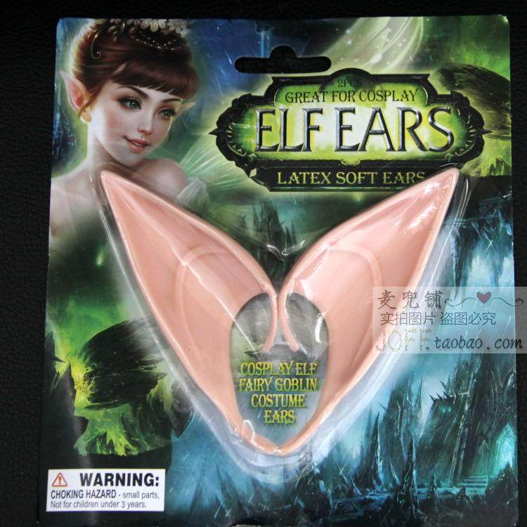 Children's Festival Cos Otolic Demonetisation Demonic Vampire Lights White ZeHobbit zombie Corpse Tip Ear Pixie Ears