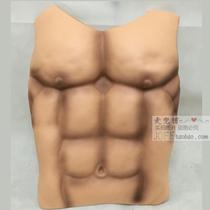 Makeup Ball performance cosplay dress cos false chest muscle false musculosa mens big chest muscle block muscle funny