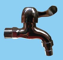 Household washing machine faucet tap water washing machine faucet connected to pipe faucet