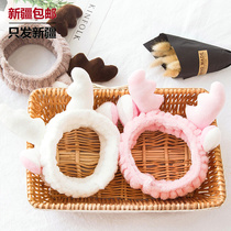 Xinjiang Gothic face bouquet with female South Korean headwear wash face with cute hair stirrup and hair-head hoop headwear department store