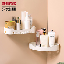 Xinjiang toilet shelve shelve dormitory Dormitory God Ware Wall Containing perforated storage shelf to sell only Xinjiang