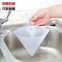 Xinjiang Brother Kitchen Sink Filter Screen Screening Home Creative Thickening With Holes Drain Bag Suction Cup pool Department Store