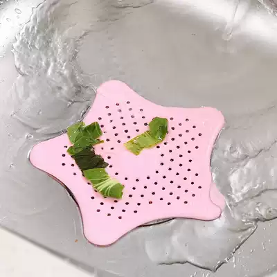 Xinjiang brother sink garbage filter household kitchen sink dishwashing net sewer floor drain department store