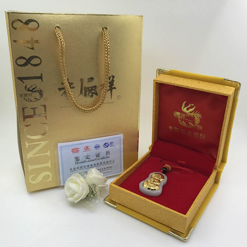 Emerald gold inlaid jade Guanyin Buddha birth year pendant pendant male wearing Guanyin female wearing Buddha travel commemorative gift