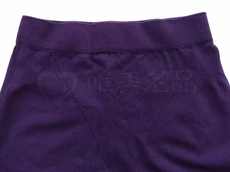 Corset amincissant HODO - Ref 691760 Image 12