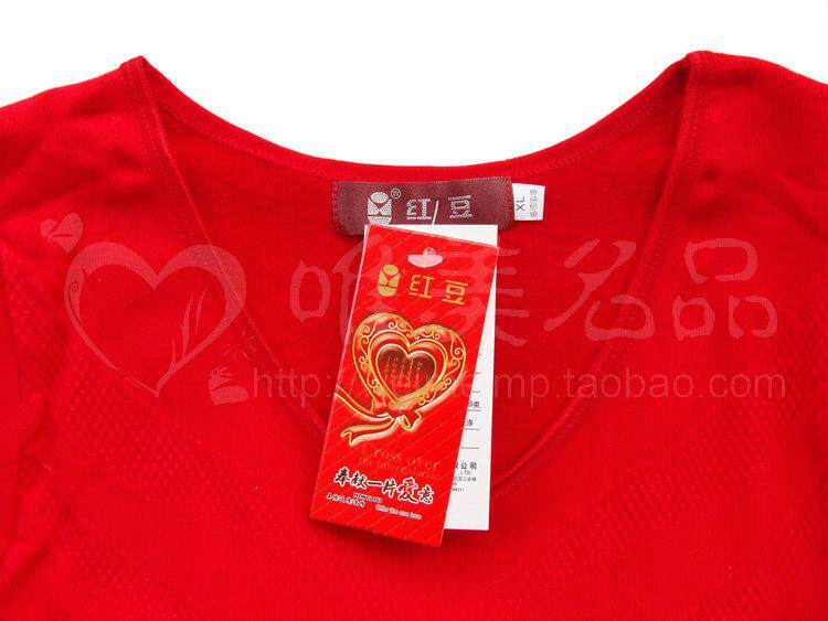 Corset amincissant HODO 11908/9906 - Ref 709166 Image 11