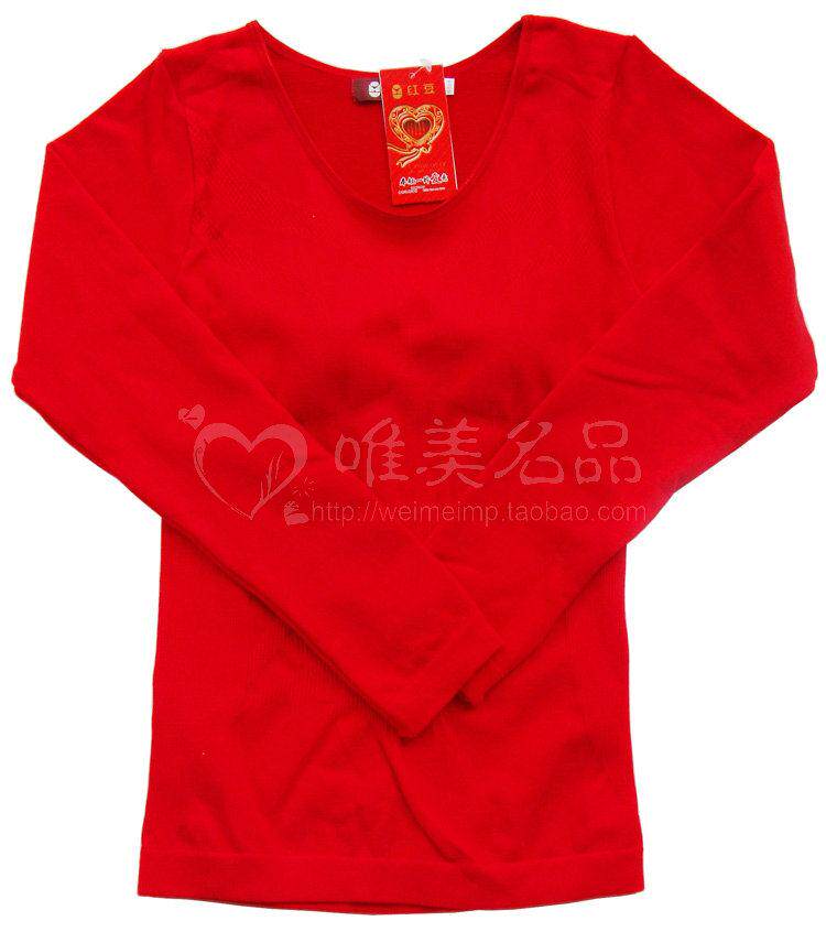 Corset amincissant HODO 11908/9906 - Ref 709166 Image 10