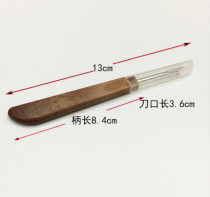 Sharp imitation coke thread remover sewing accessories