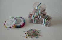 Factory direct color plastic box 100 pearlescent needle derivative paper positioning needle cordierite autumn needle insertion peripheral vertical