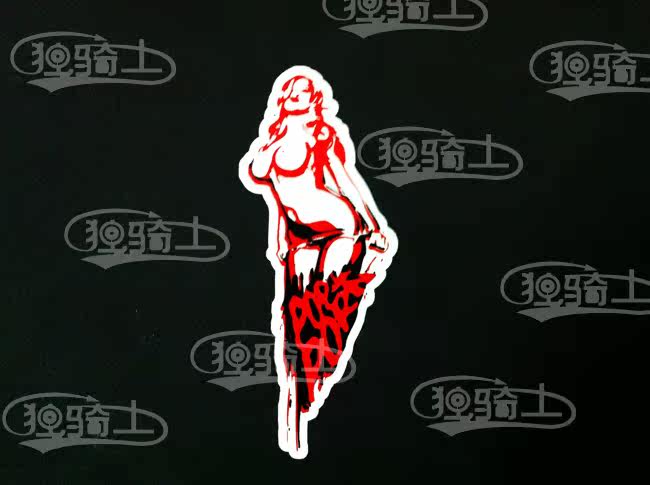 Autocollant pour vélo - Ref 2284774 Image 5