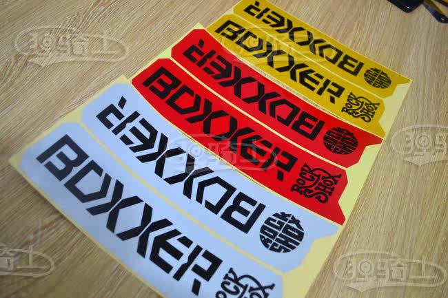 Déco pour vélo - Ref 2276247 Image 5