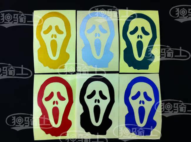 Déco pour vélo - Ref 2285288 Image 5