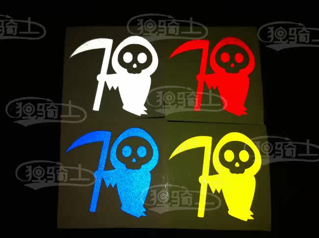 Autocollant pour vélo - Ref 2284840 Image 7