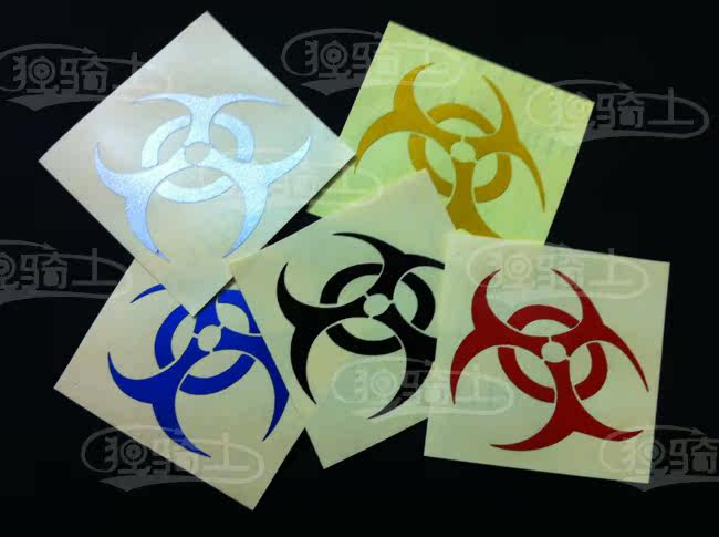 Décoration pour vélo - Ref 2280381 Image 5