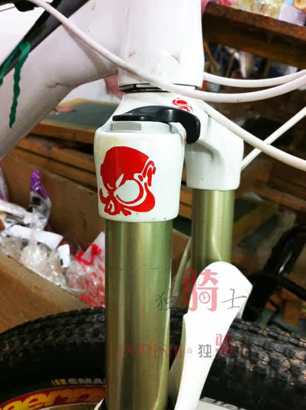 Déco pour vélo - Ref 2283383 Image 6