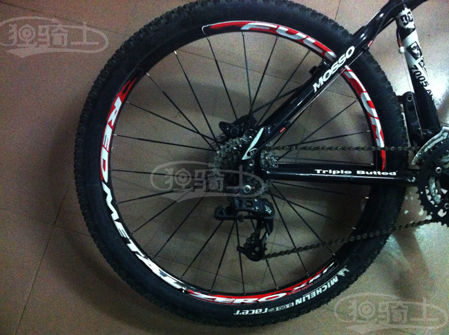 Décoration pour vélo - Ref 2279212 Image 7